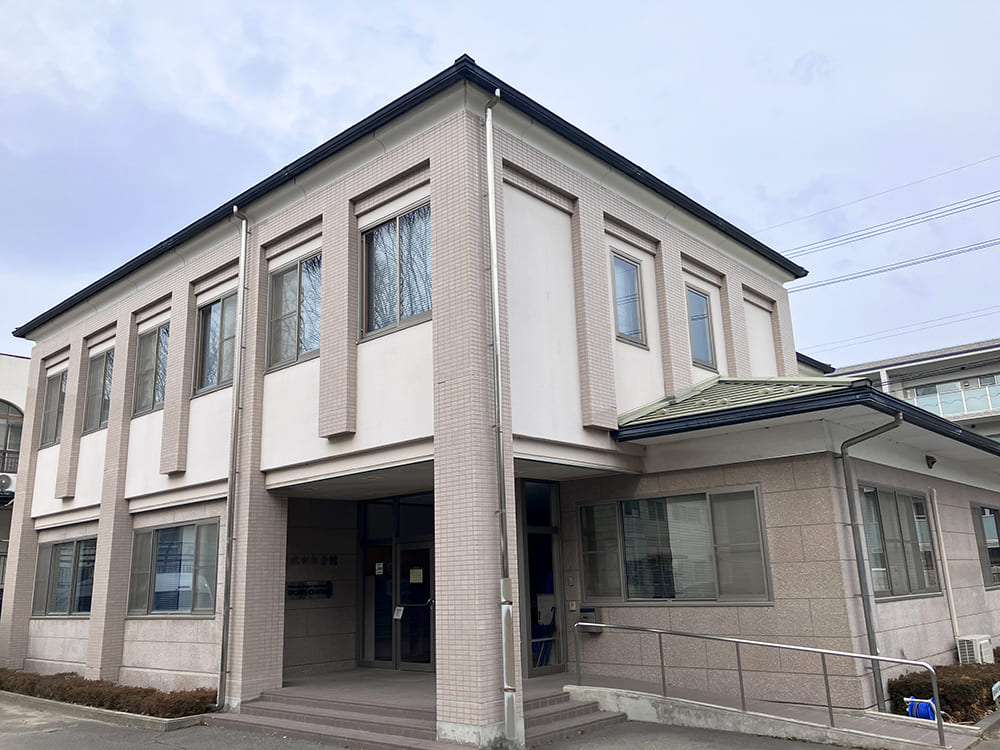 清水ヶ丘会館