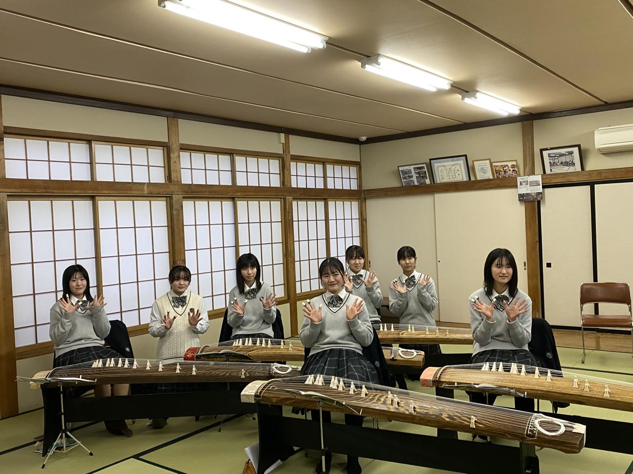 箏曲部