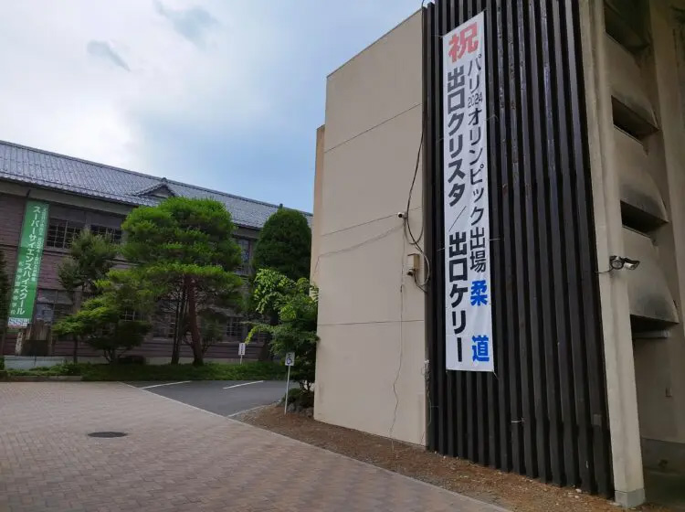 出口クリスタ選手、ケリー選手オリンピック出場！！