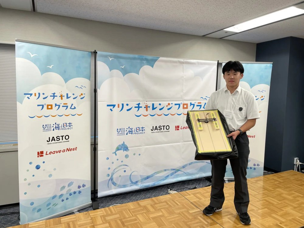 SSH News　マリンチャレンジプログラム2024に採択されました