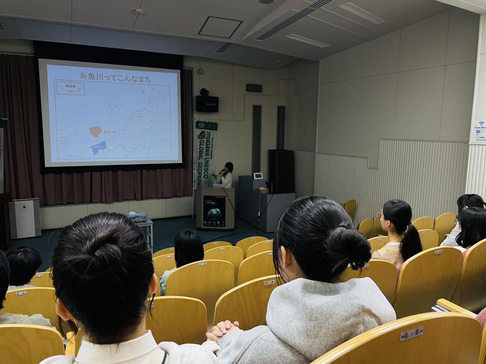 SSH探究教育　フォッサマグナミュージアム見学