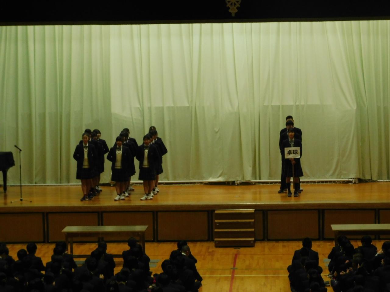 全国大会壮行会が行われました