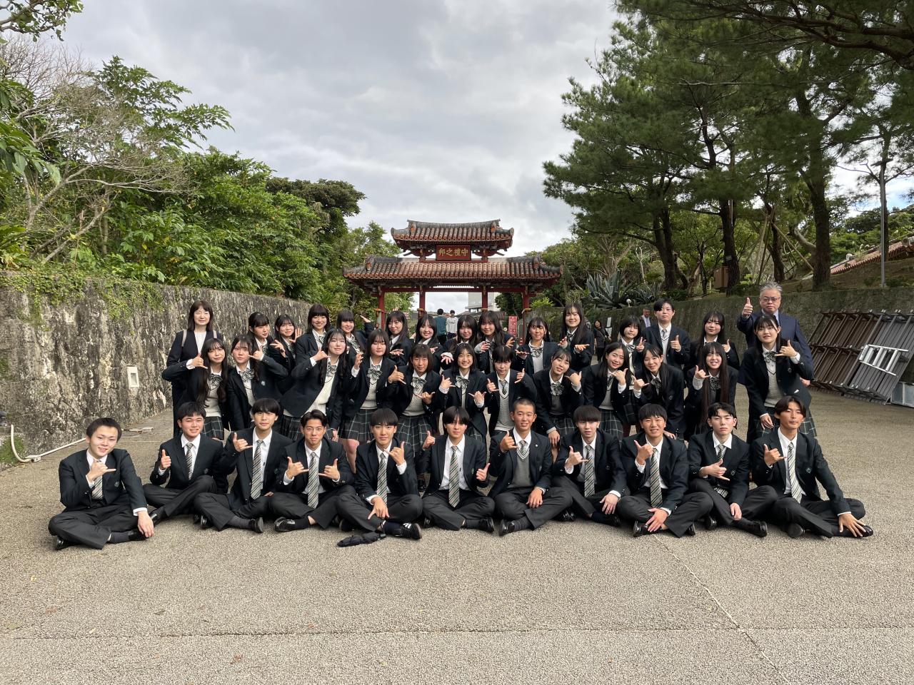 ２学年修学旅行 １日目