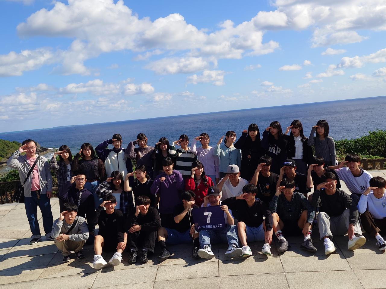 ２学年修学旅行 ２日目