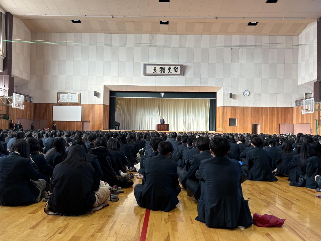 3学期始業式が行われました