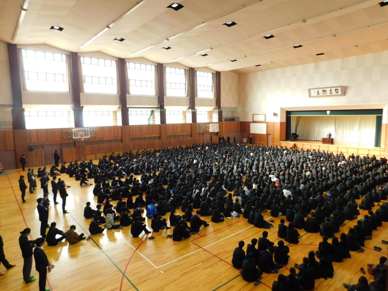 3学期始業式が行われました