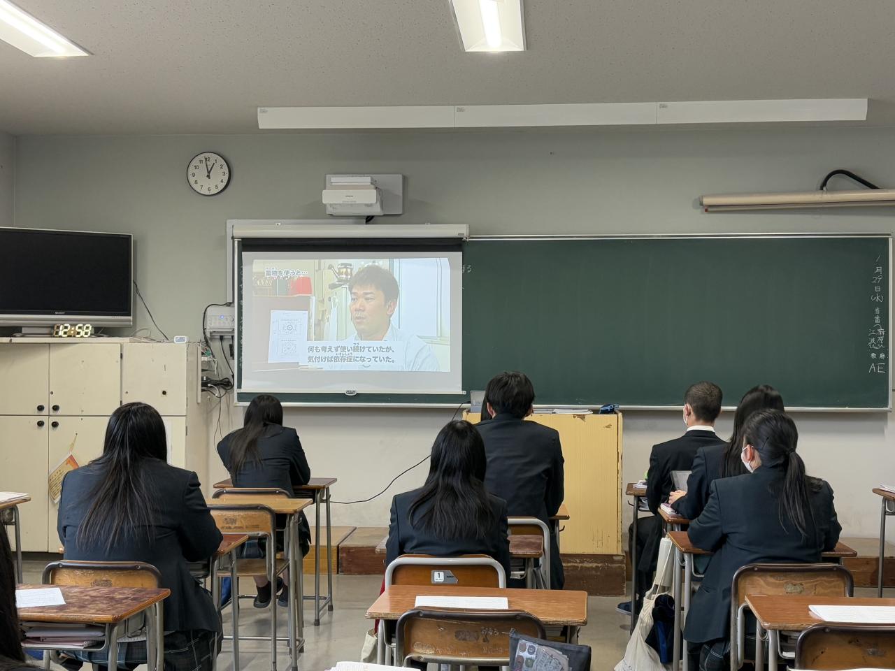 薬物乱用防止教育を行いました