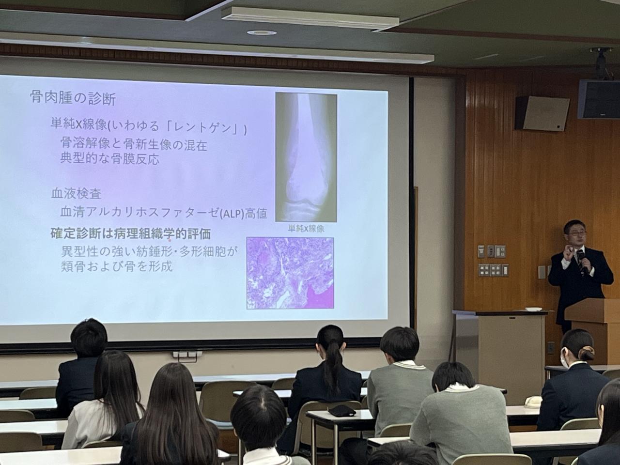 SSHキャリア教育　信州大学医学部保健学科 青木薫先生による「進路講演会」
