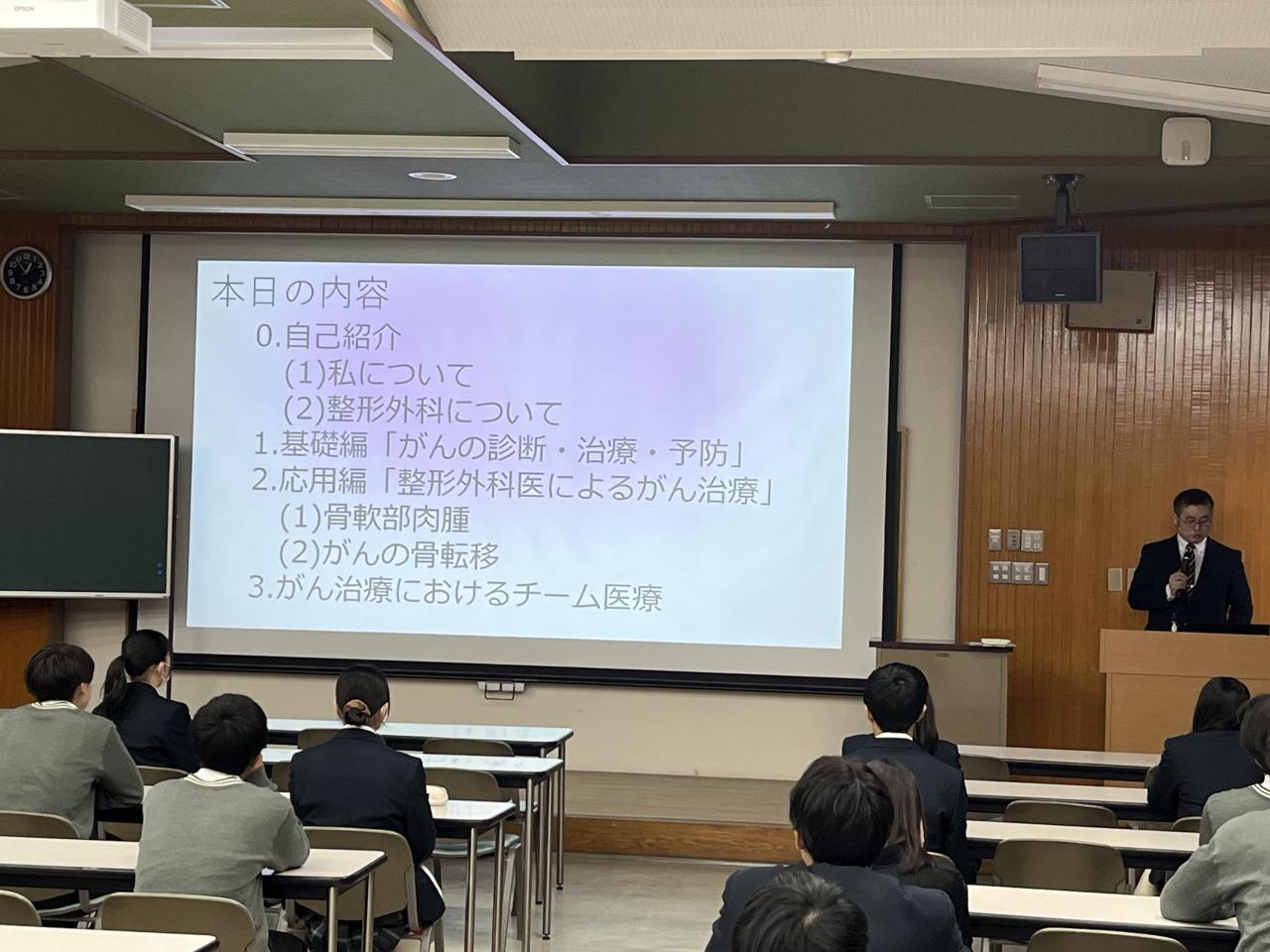 SSHキャリア教育　信州大学医学部保健学科 青木薫先生による「進路講演会」
