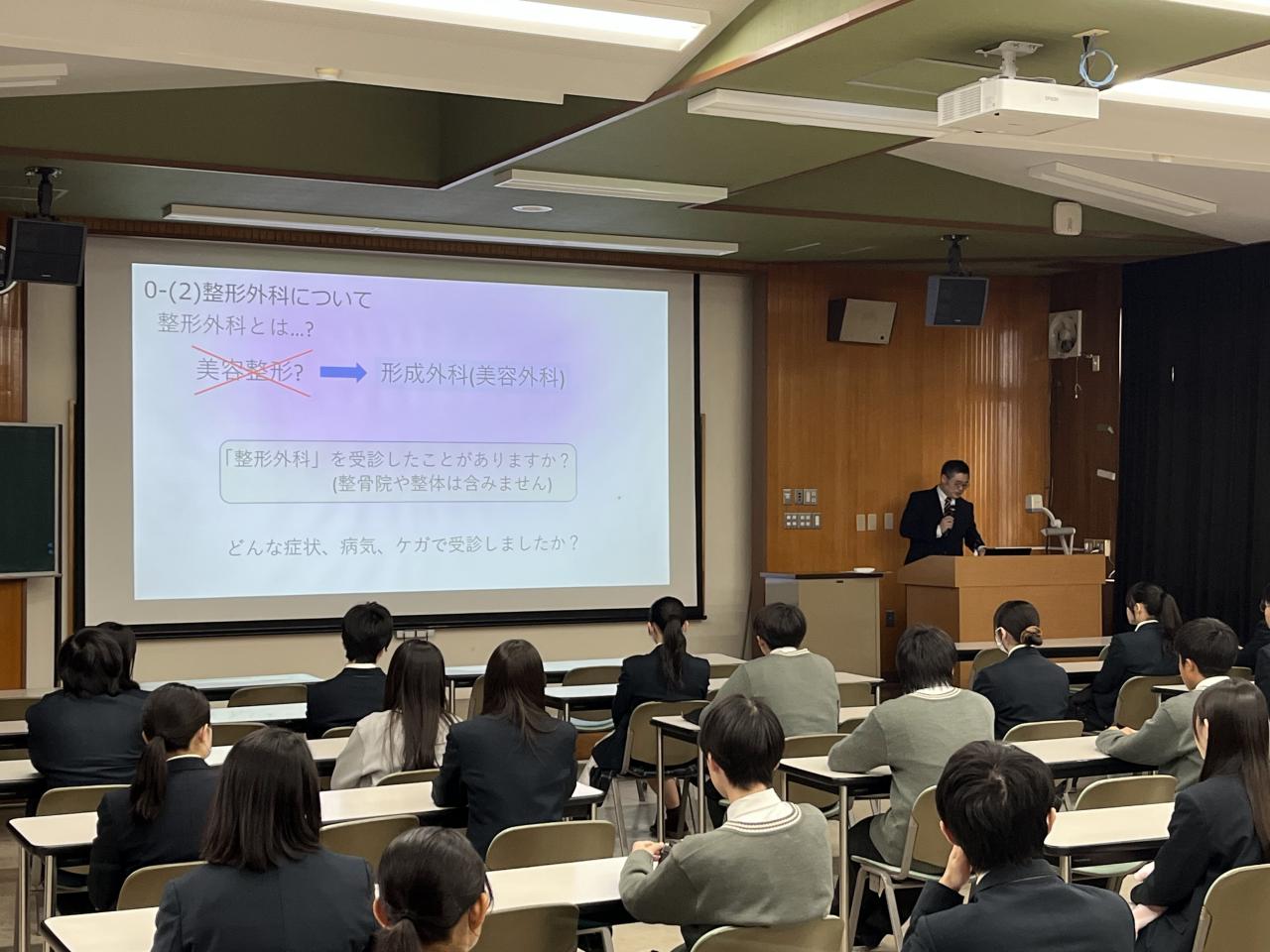 SSHキャリア教育　信州大学医学部保健学科 青木薫先生による「進路講演会」