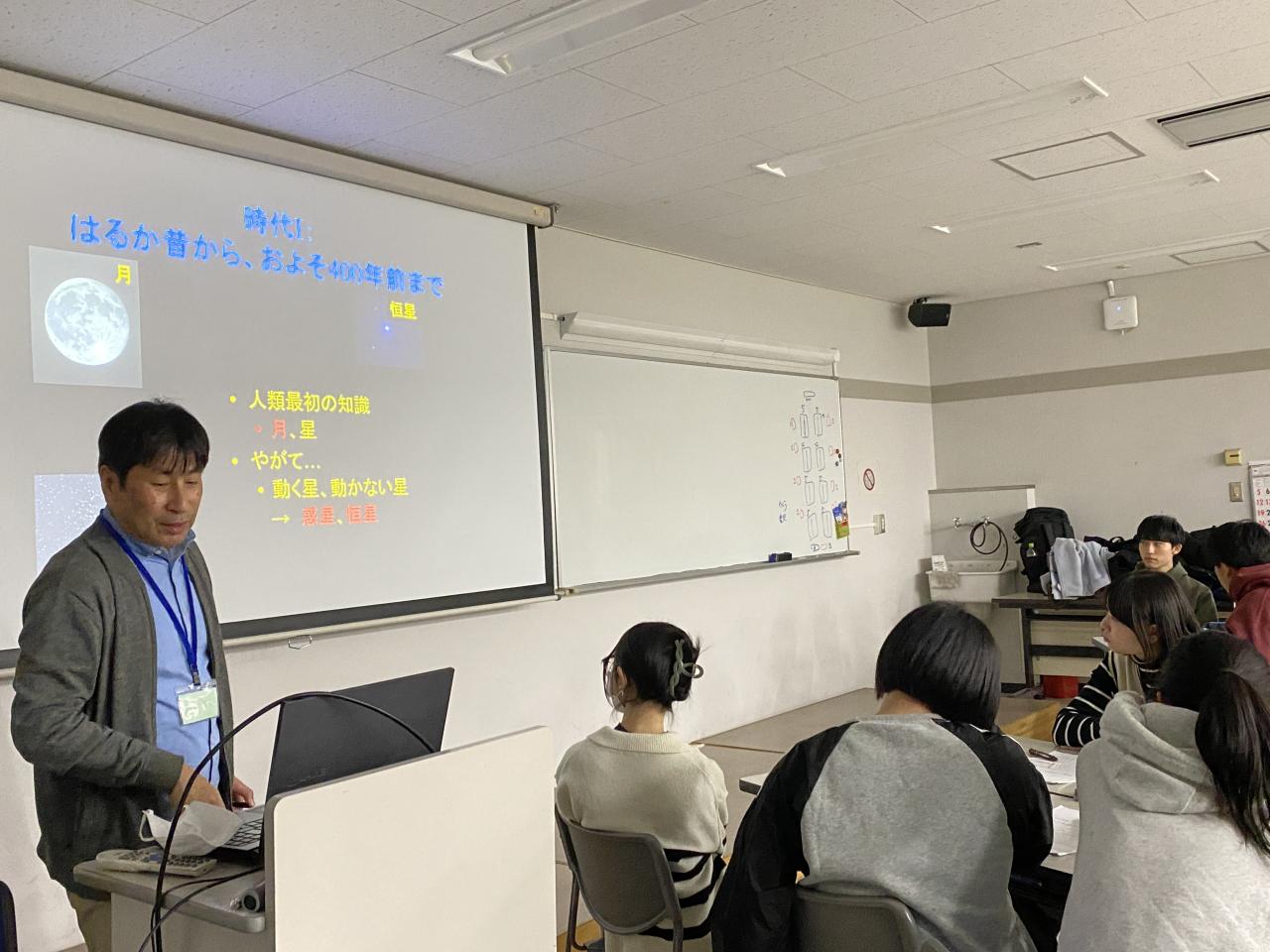 SSH探究教育　東京大学との高大連携「天文学研修（星の教室）」を行いました
