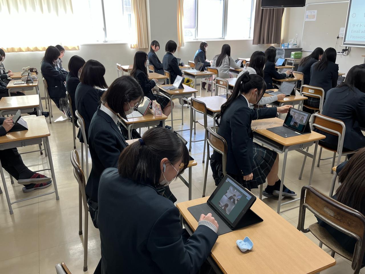 2024年度 オーストラリア研修　Knox Grammar Schoolとのオンライン交流（事前研修）