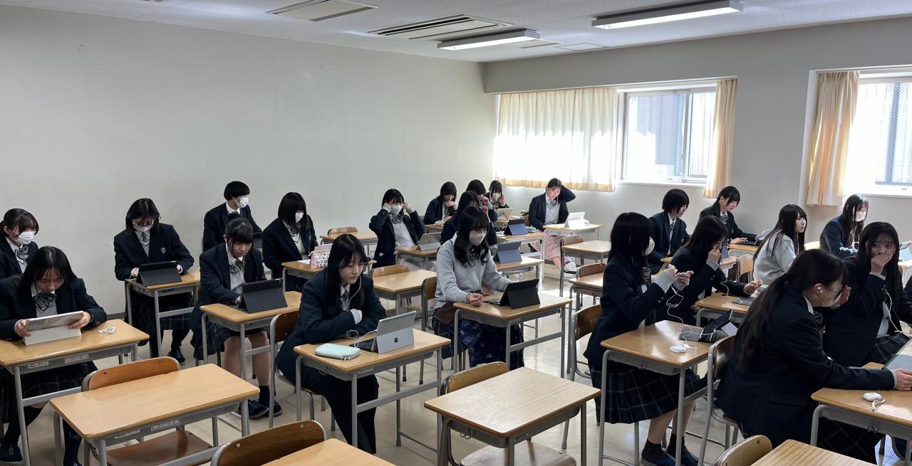 2024年度 オーストラリア研修　Knox Grammar Schoolとのオンライン交流（事前研修）
