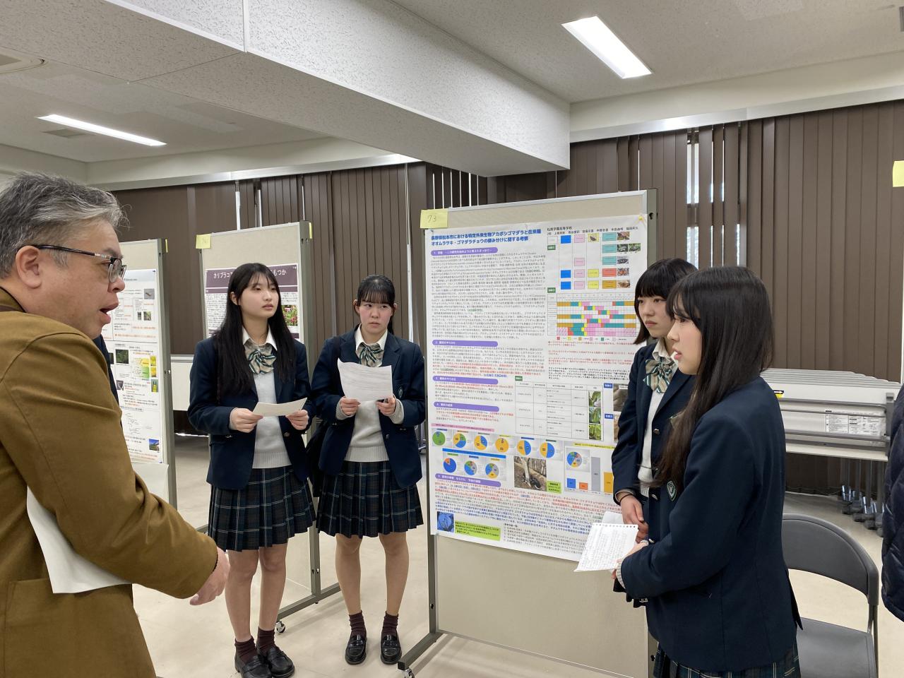SSH探究教育　信州サイエンスミーティング