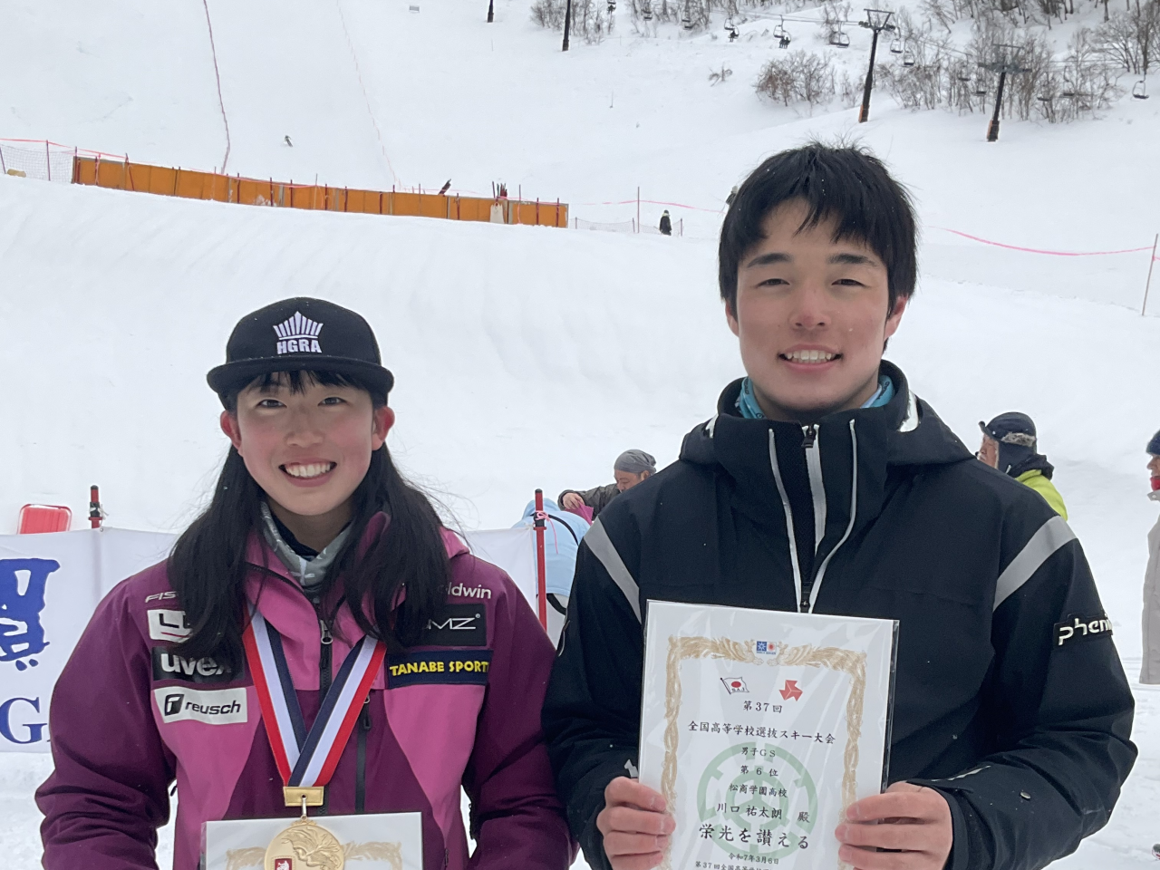 第37回全国高等学校選抜スキー大会 男子回転優勝、女子大回転優勝