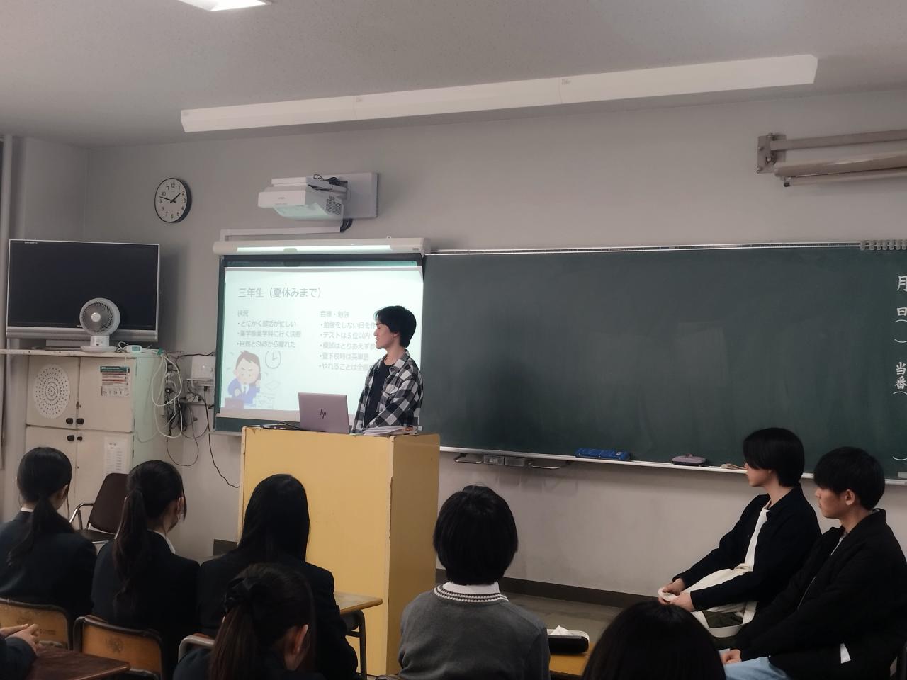 合格体験講話を行いました