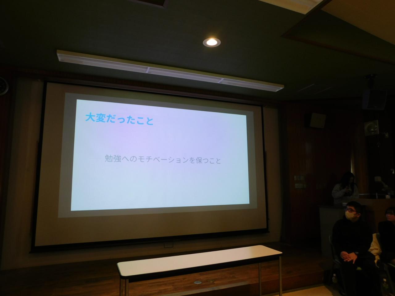 合格体験講話を行いました