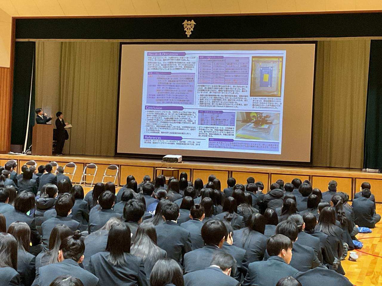 SSH探究教育　令和6年度研究成果発表会を実施しました