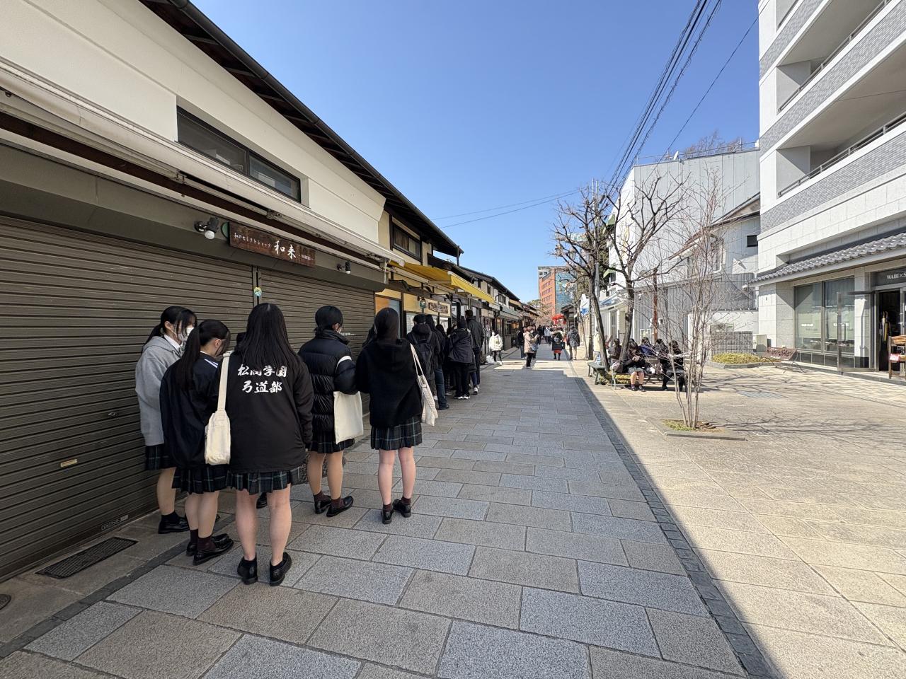 商業科の生徒がフィールドワークに出かけました