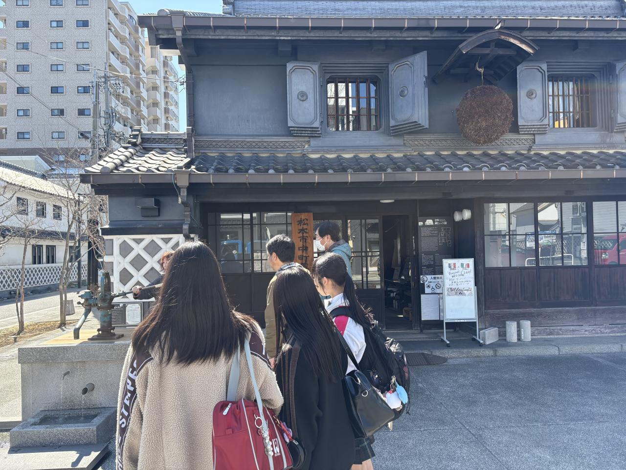 商業科の生徒がフィールドワークに出かけました