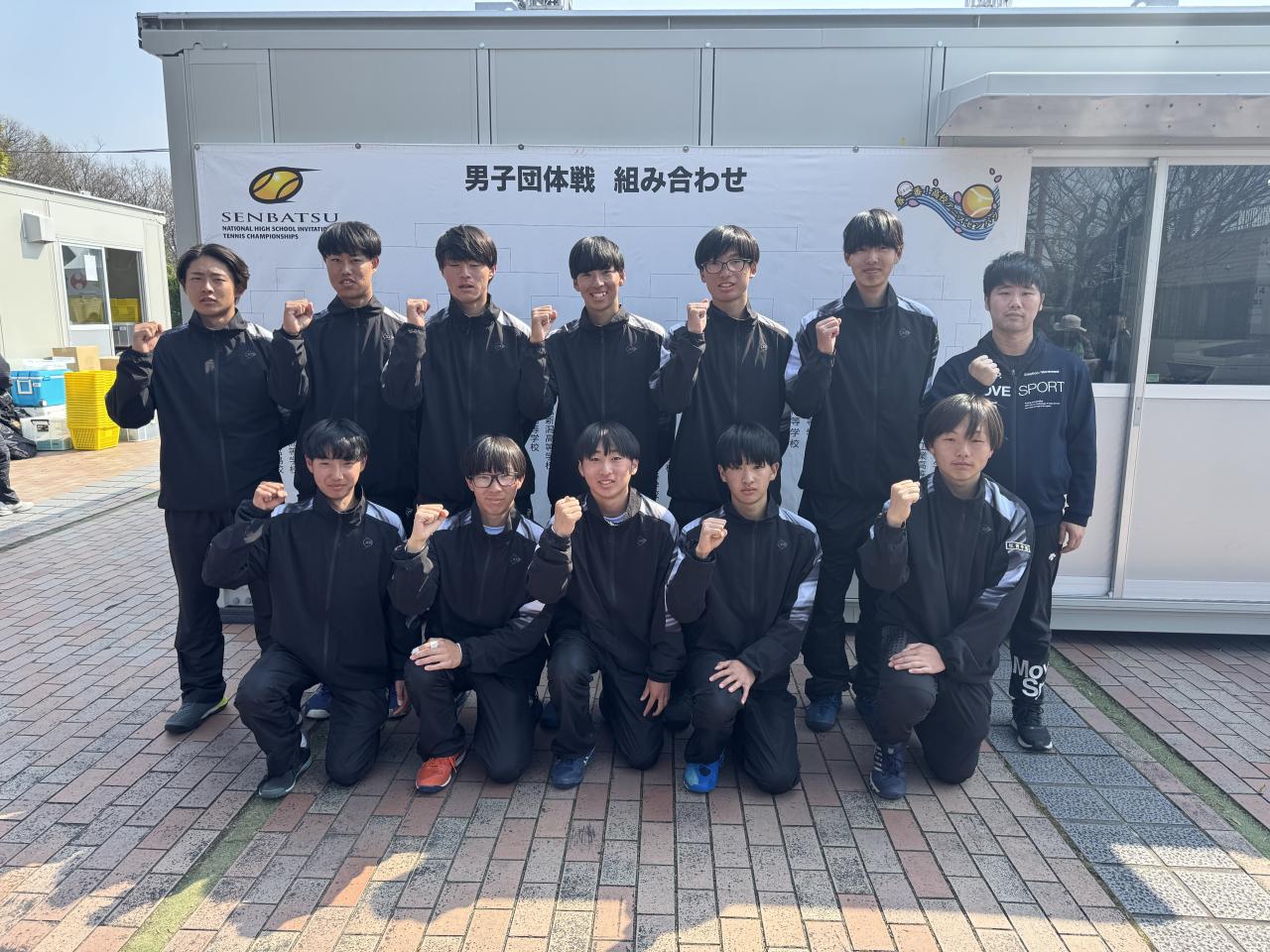 テニス部、全国ベスト８進出！