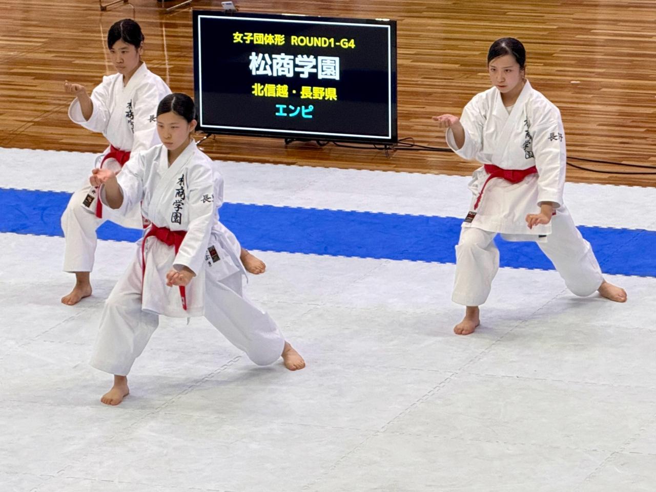 全国高等学校選抜大会結果　空手道部
