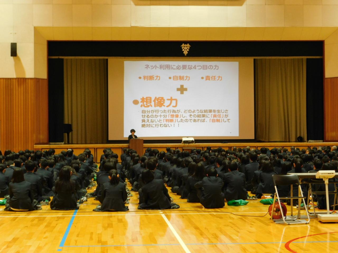 1年生 制服着こなし講習会 / ネット・スマホの安全な使い方講習会