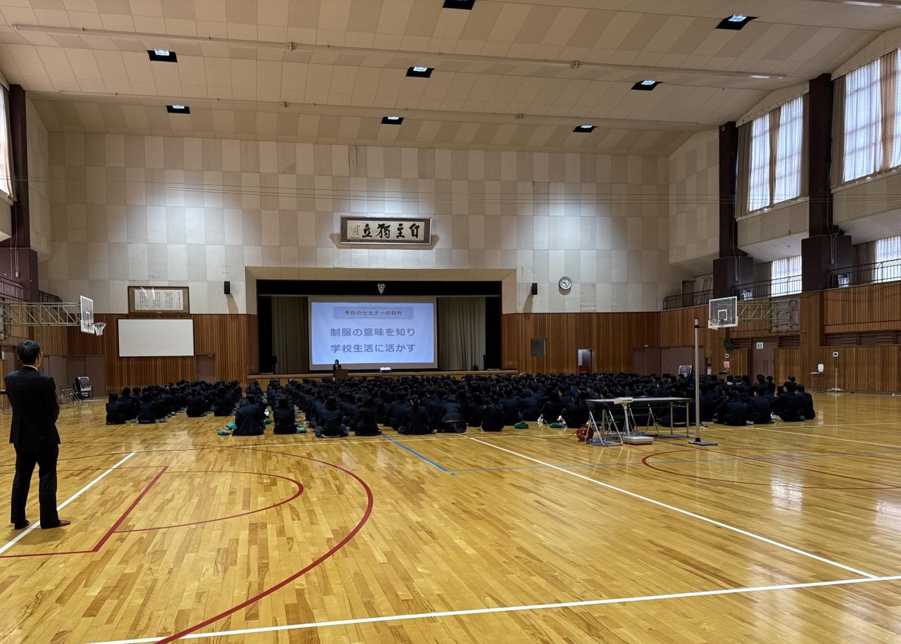 1年生 制服着こなし講習会 / ネット・スマホの安全な使い方講習会