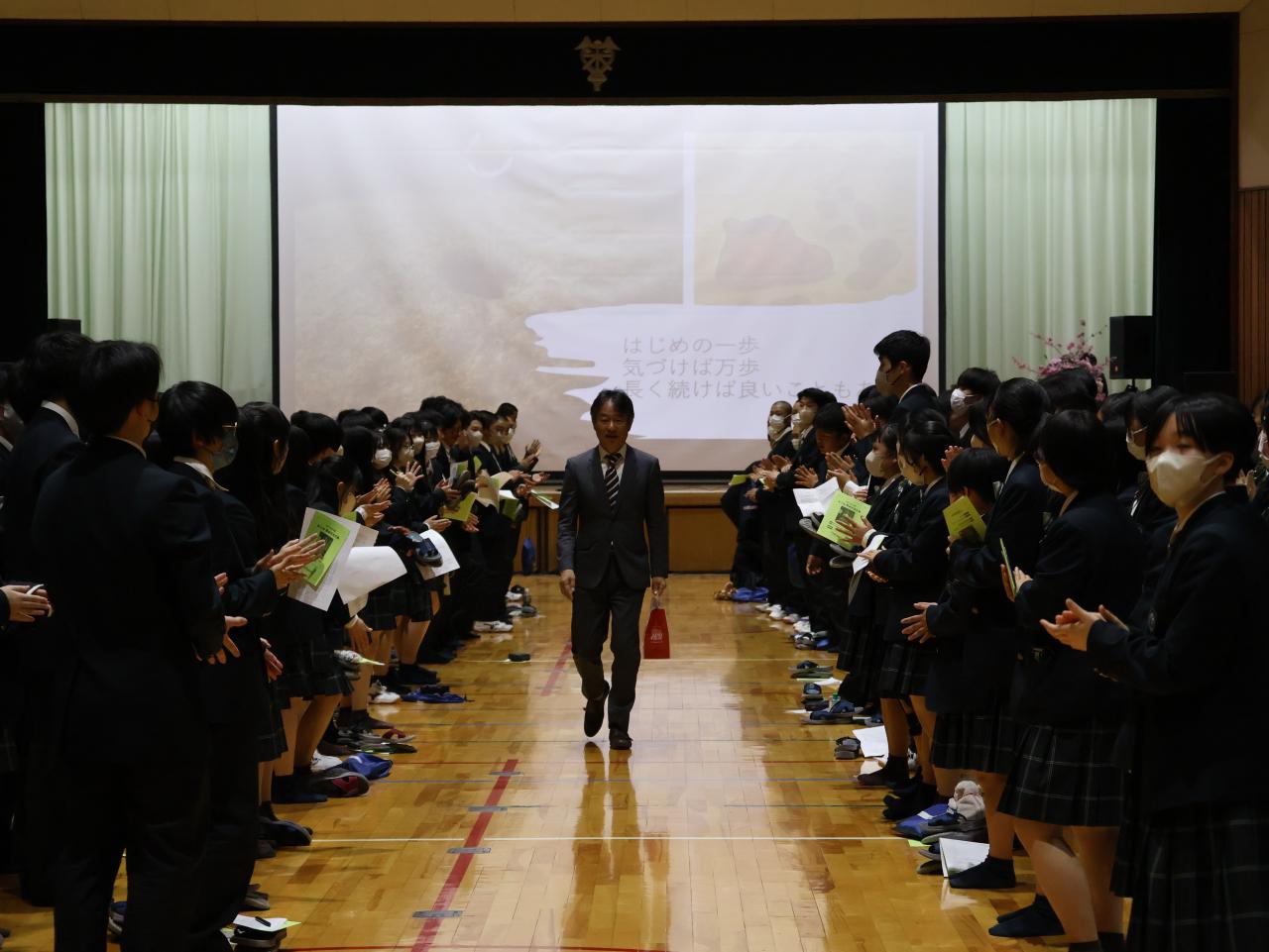 第127回開校記念式典が行われました