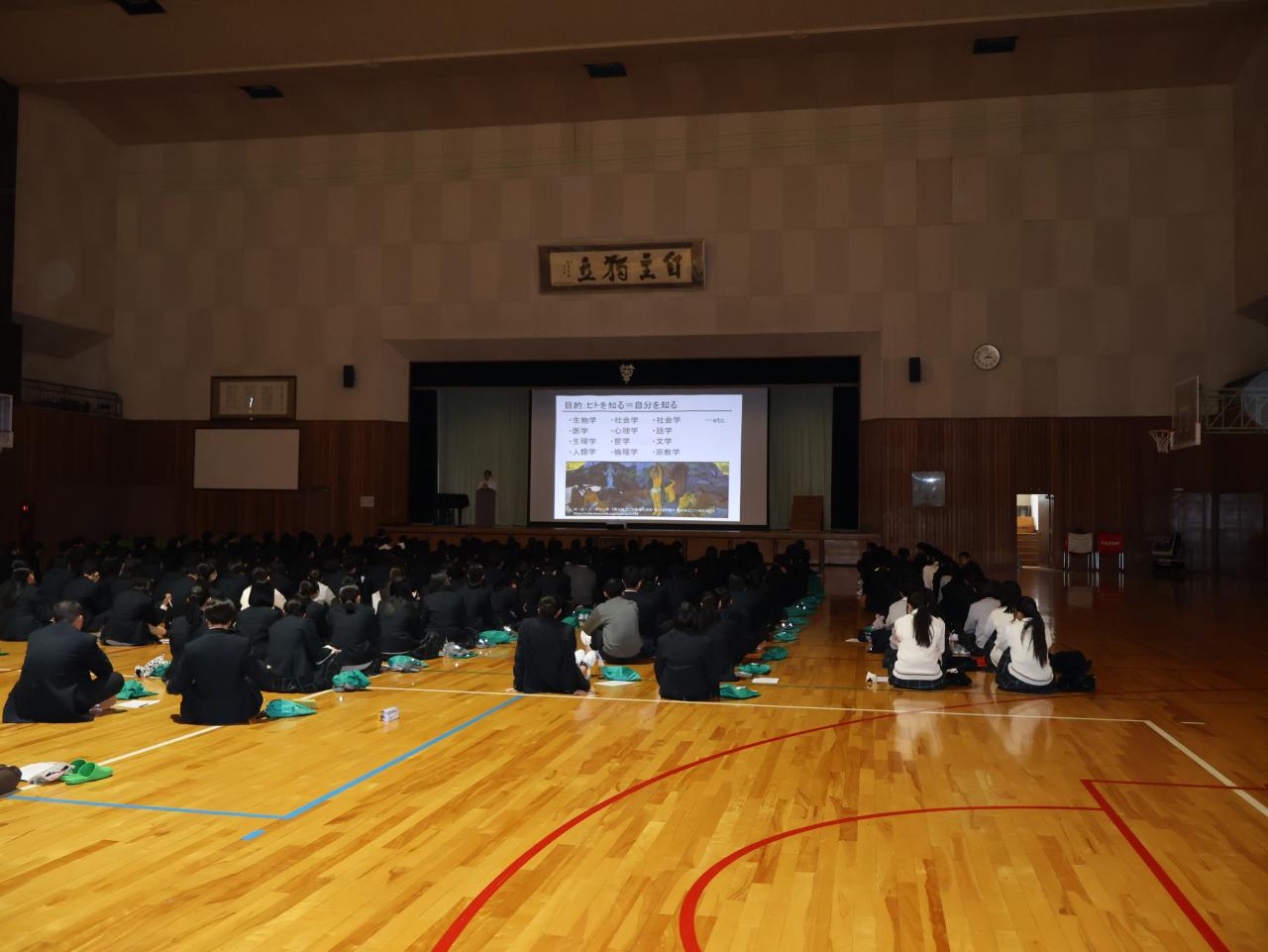 SSH探究教育　SSH講演会を行いました