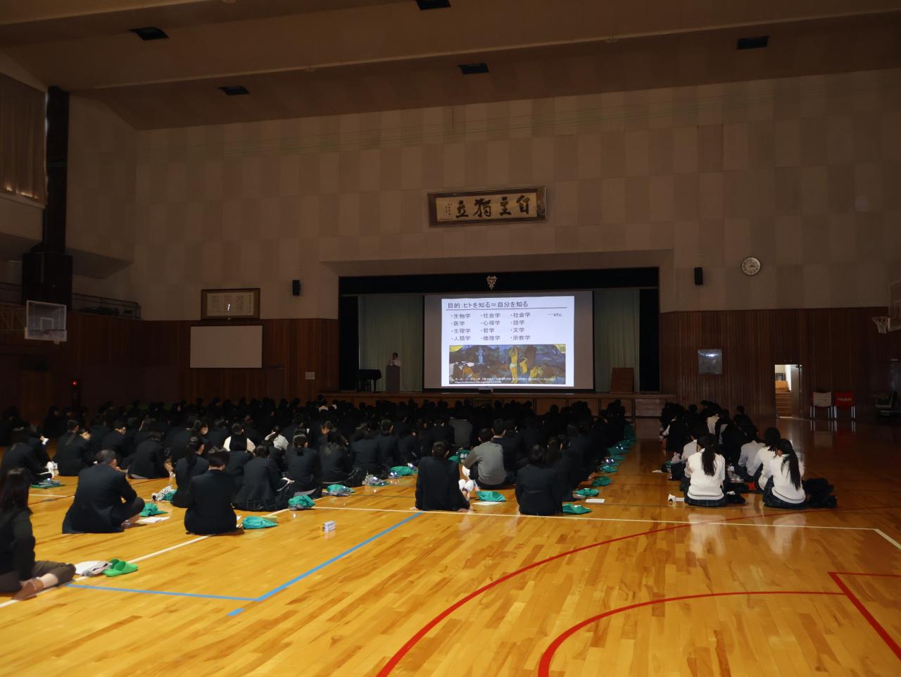 SSH探究教育　SSH講演会を行いました