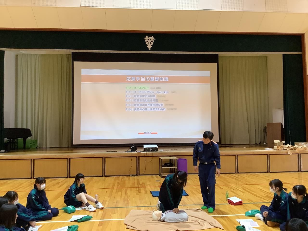 心肺蘇生法実習を行いました