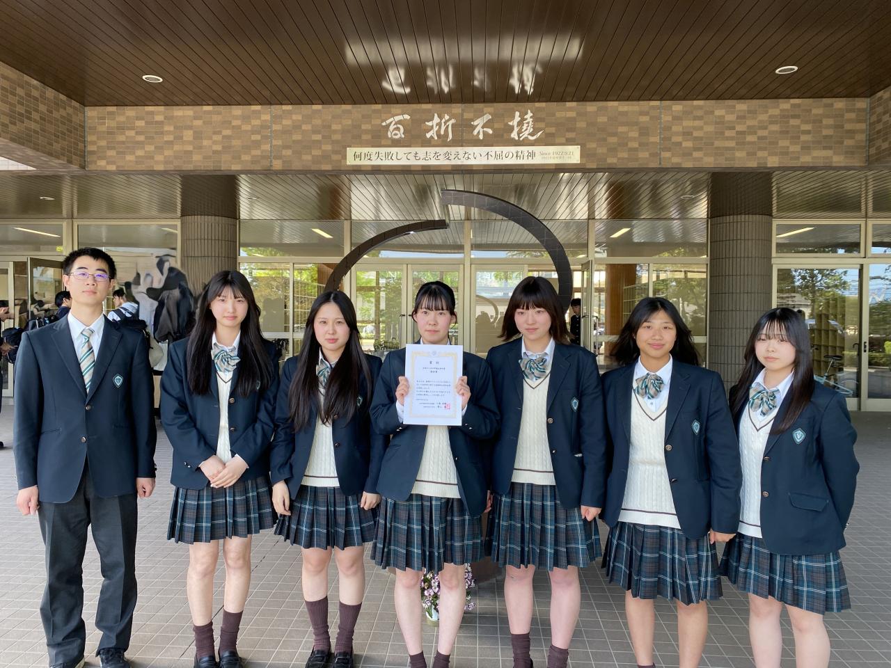「韮崎サイエンスジム2025」に参加し、奨励賞を受賞しました