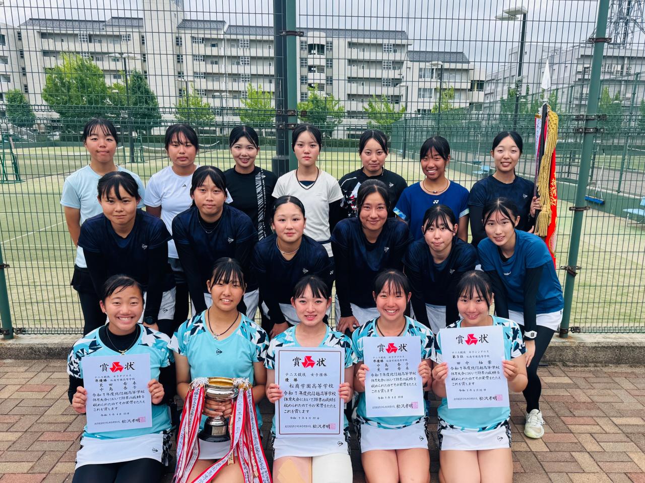 【テニス部】北信越高校総体　団体優勝＆準優勝！