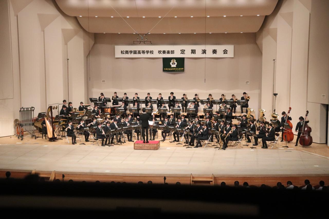 【吹奏楽部】第35回定期演奏会　御礼
