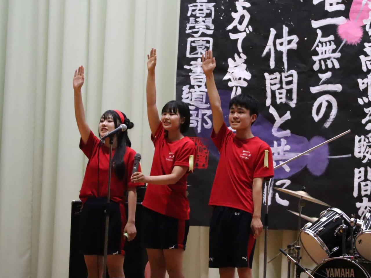 第78回松商祭 終了のご報告