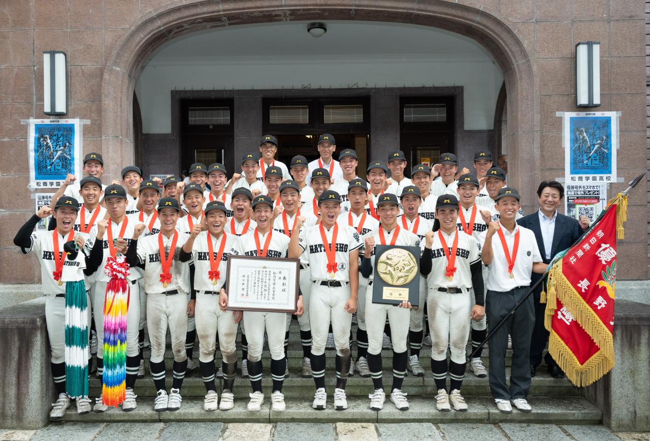 【硬式野球部】甲子園出場のご報告