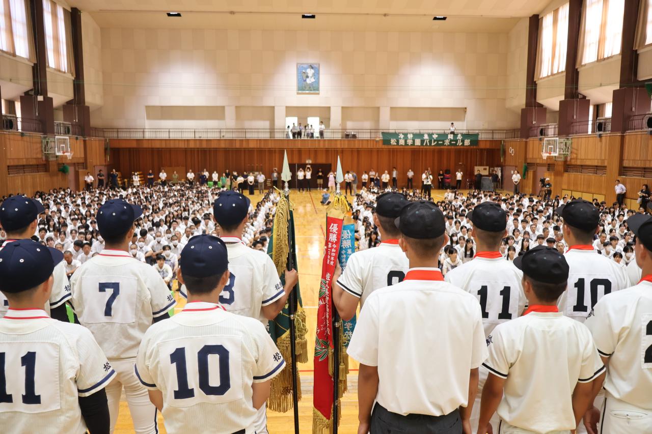 硬式野球部・軟式野球部の壮行会を行いました