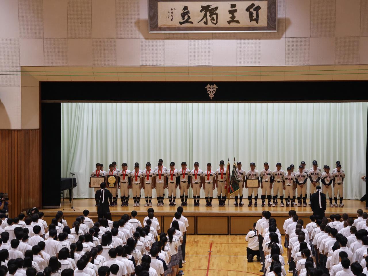 硬式野球部・軟式野球部の壮行会を行いました