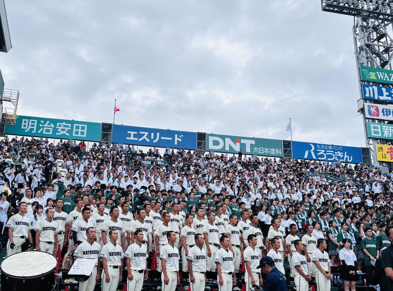 【硬式野球部】甲子園出場ご支援への御礼と報告