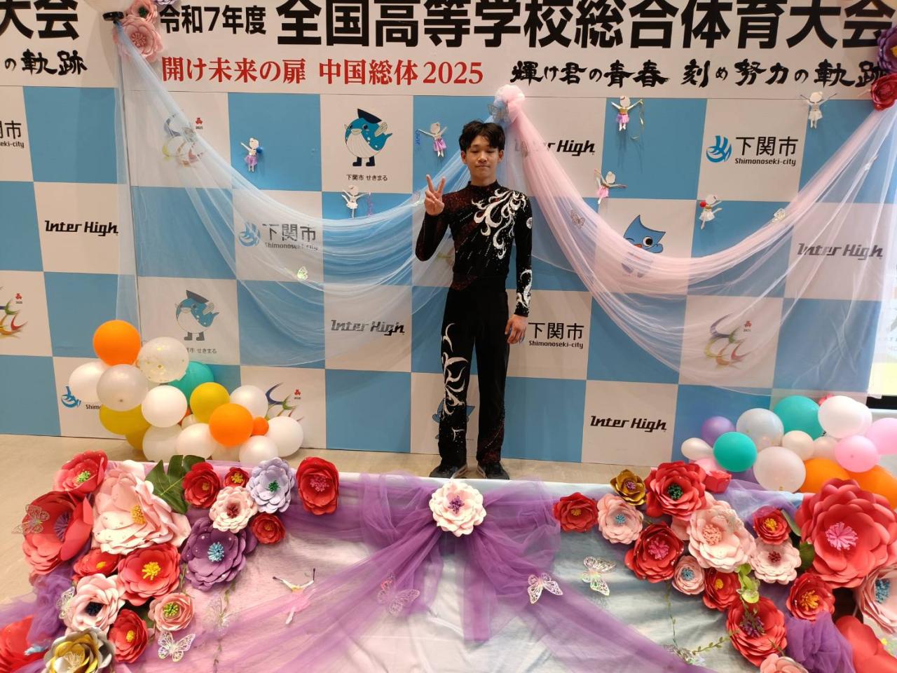 【新体操】全国高校総体（インターハイ）　女子個人総合 準優勝