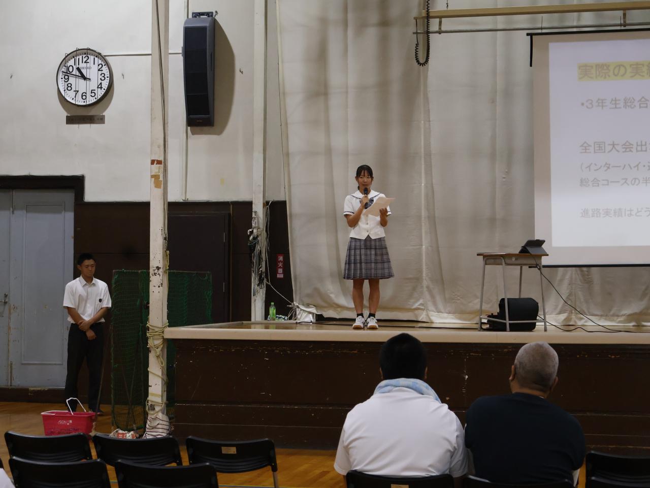 第2回体験入学・クラブ体験会を行いました