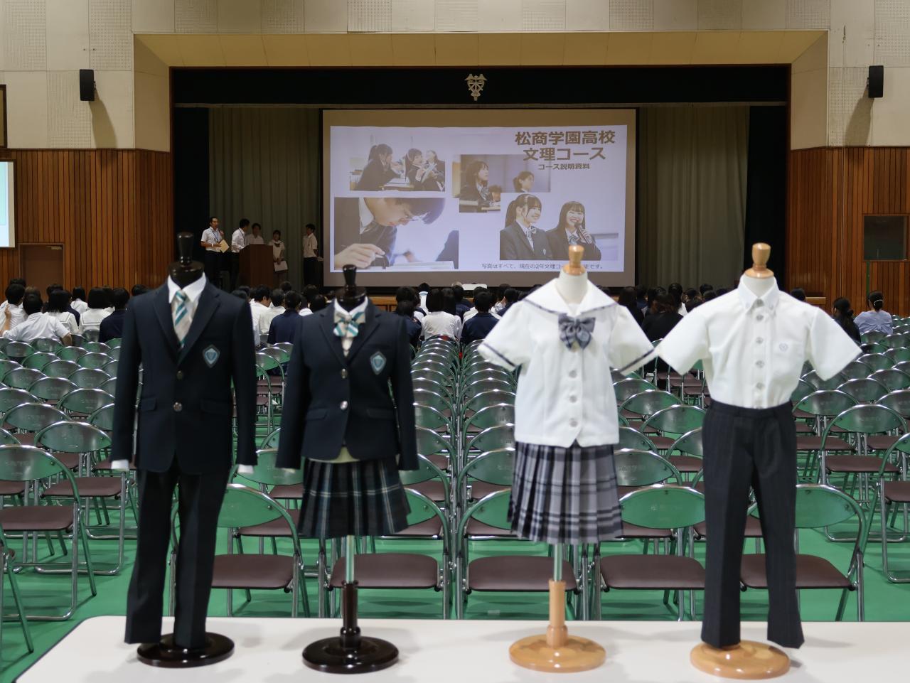 第2回体験入学・クラブ体験会を行いました