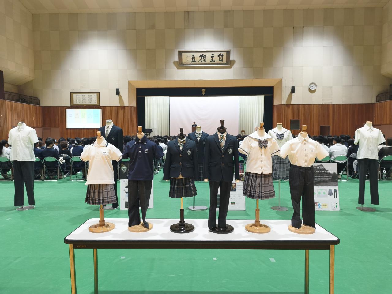 第3回体験入学・クラブ体験会を行いました