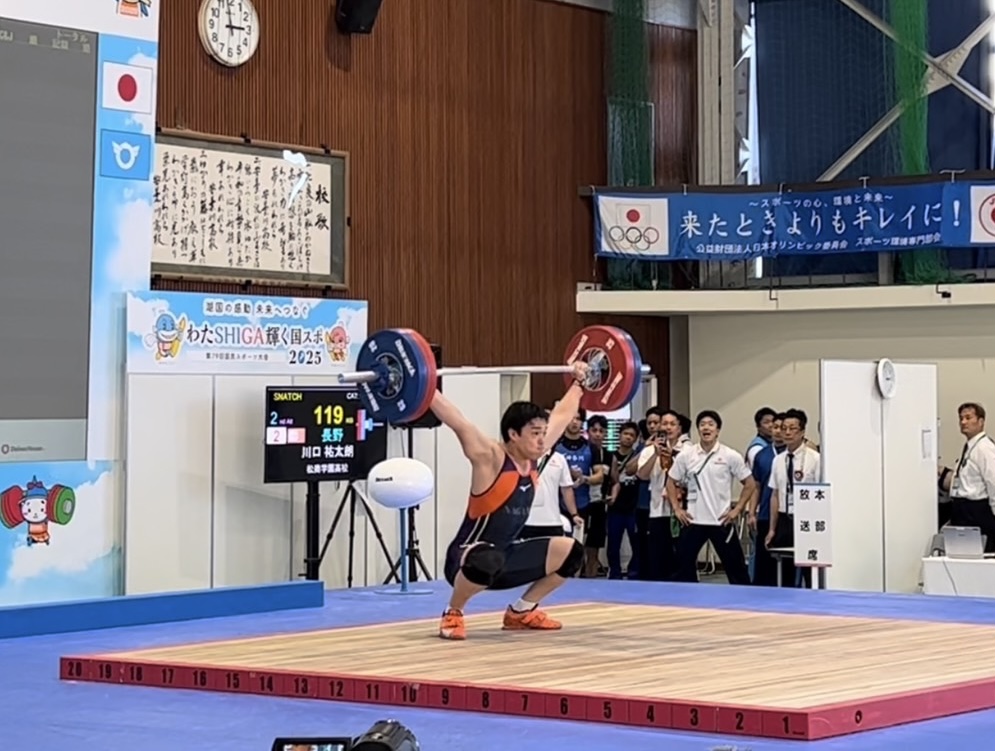 ウエイトリフティング部 国民スポーツ大会結果　川口 祐太朗　準優勝！