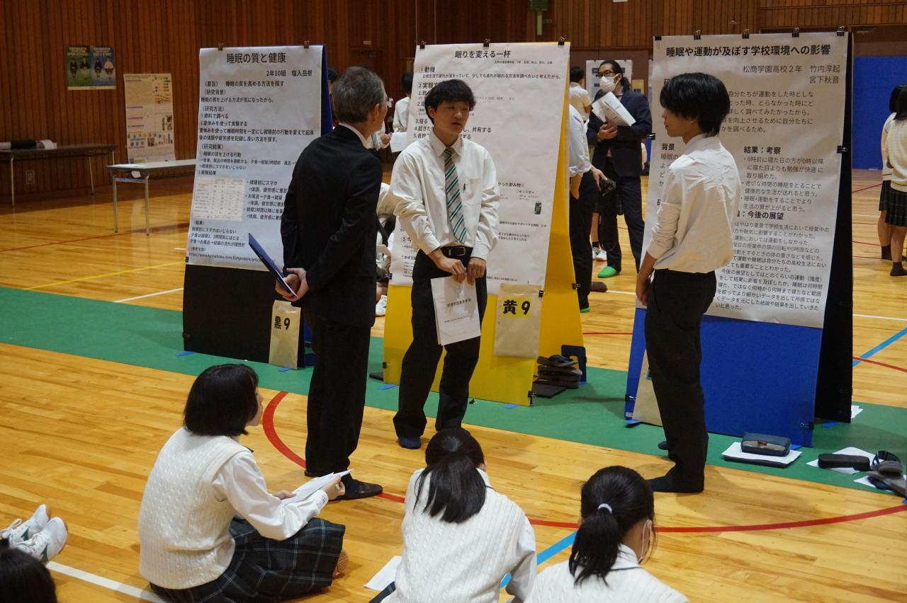 10月7日（火）SSH探究活動中間発表
