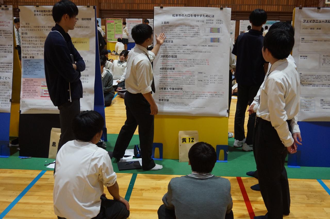 10月7日（火）SSH探究活動中間発表