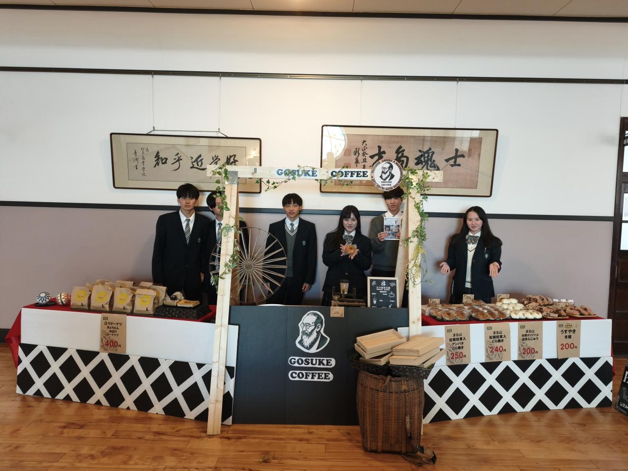 第1回入試説明会を開催しました