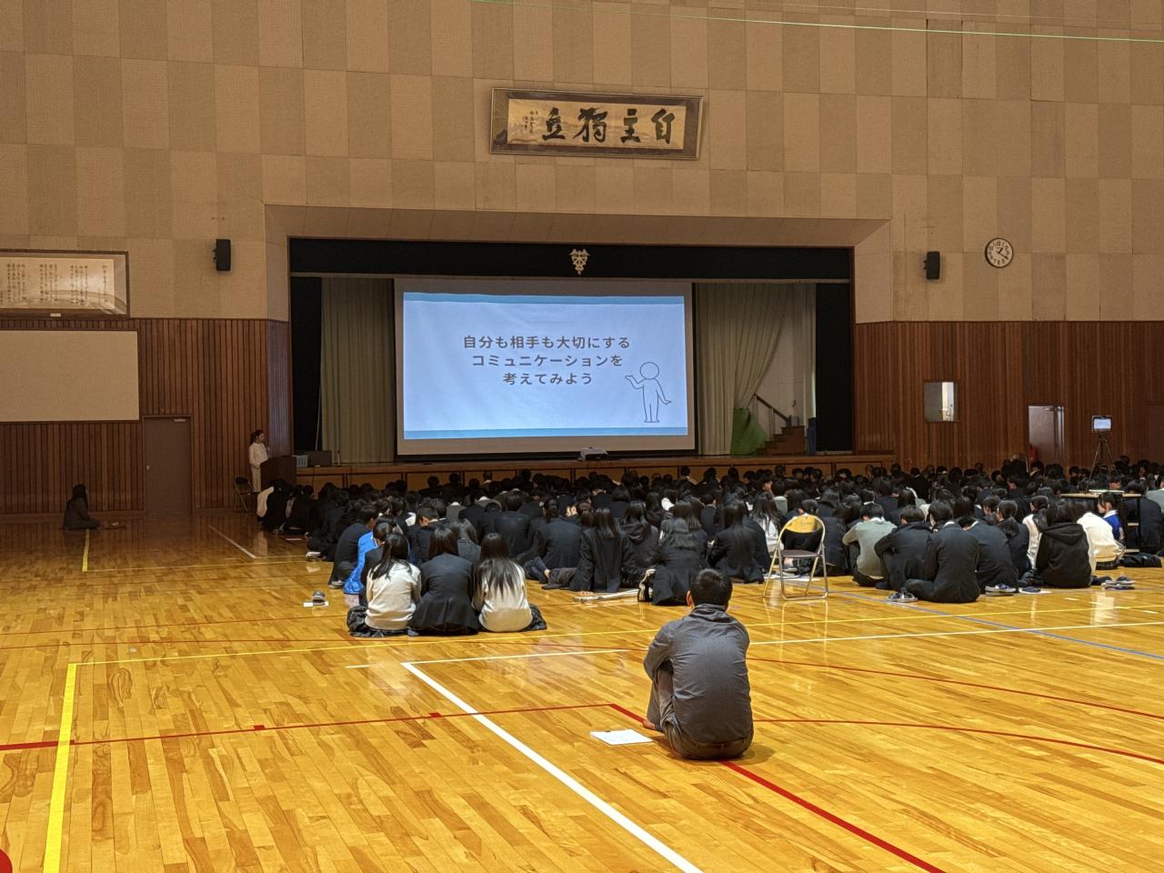 命と性に関する教育を行いました