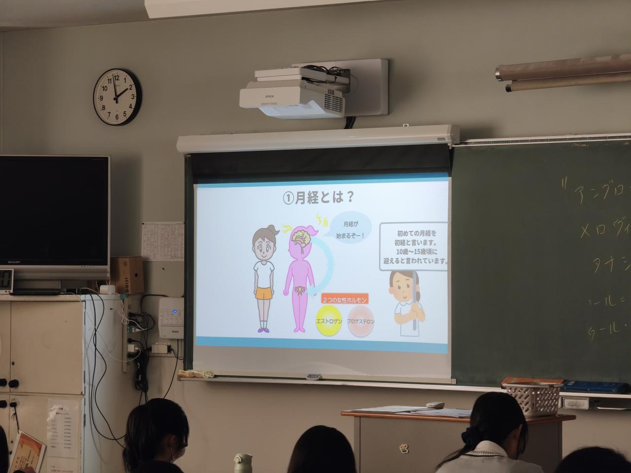 命と性に関する教育を行いました